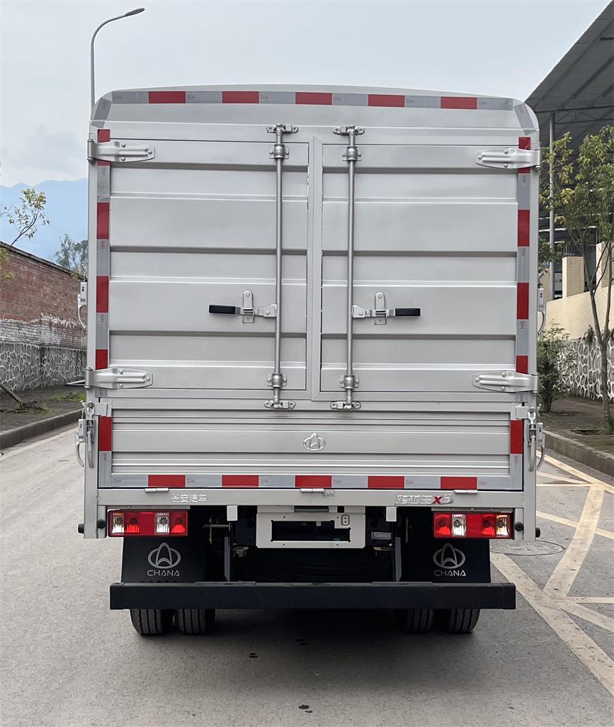 長安牌CKS5040CCYFRS62倉柵式運輸車公告圖片