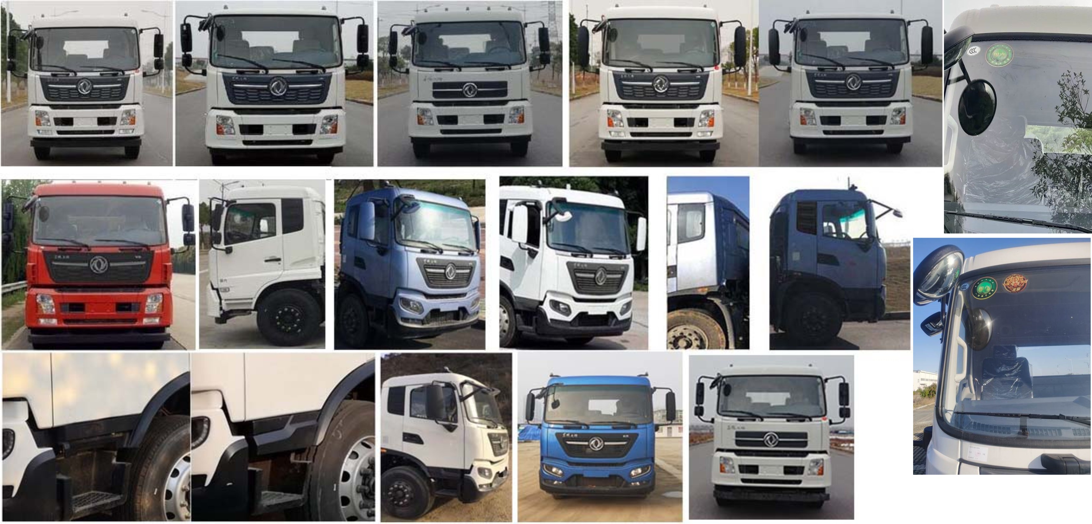 楷邇牌CEH5161XGC工程車公告圖片