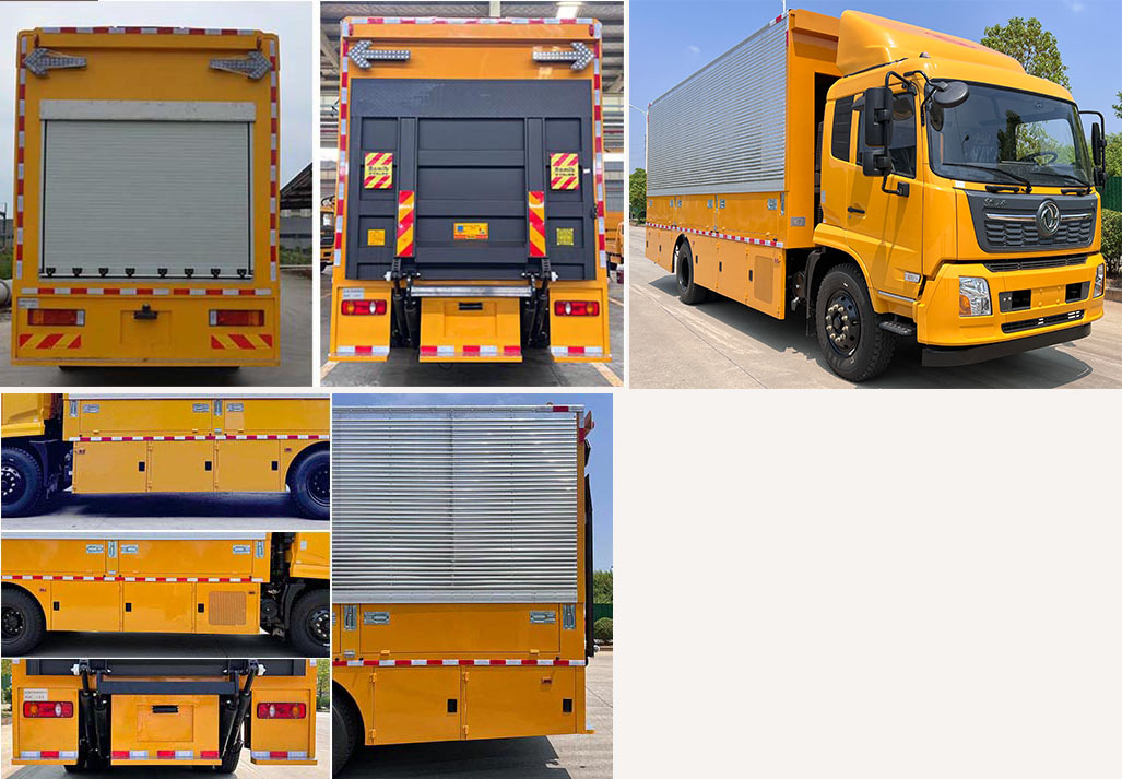 楷邇牌CEH5161XGC工程車公告圖片