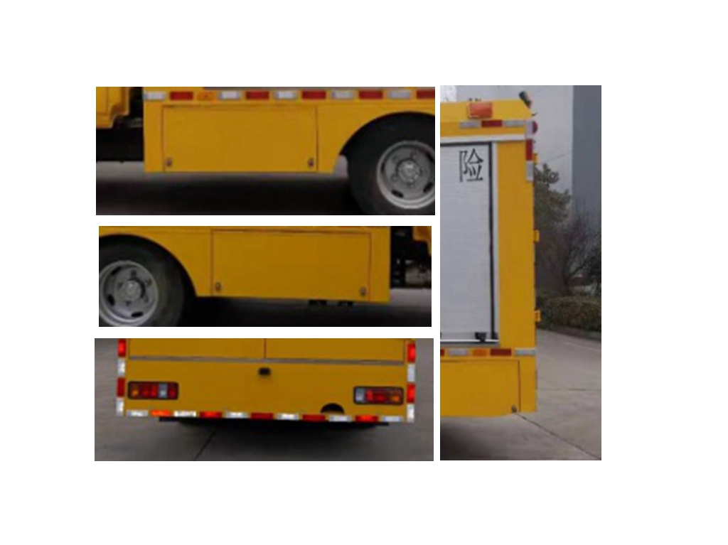 宛都旺牌HWD5040XXH救險(xiǎn)車公告圖片