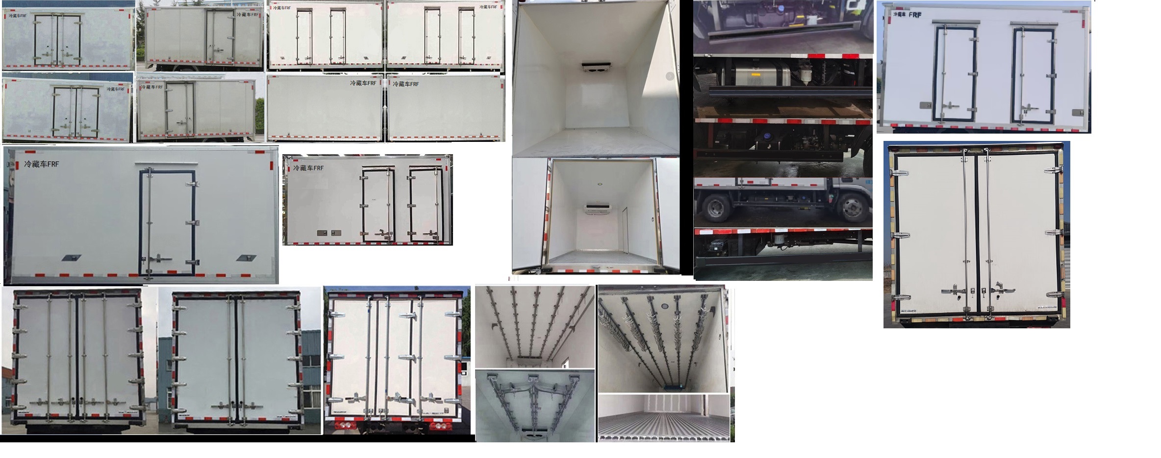 福田牌BJ5048XLC-FM6冷藏車公告圖片