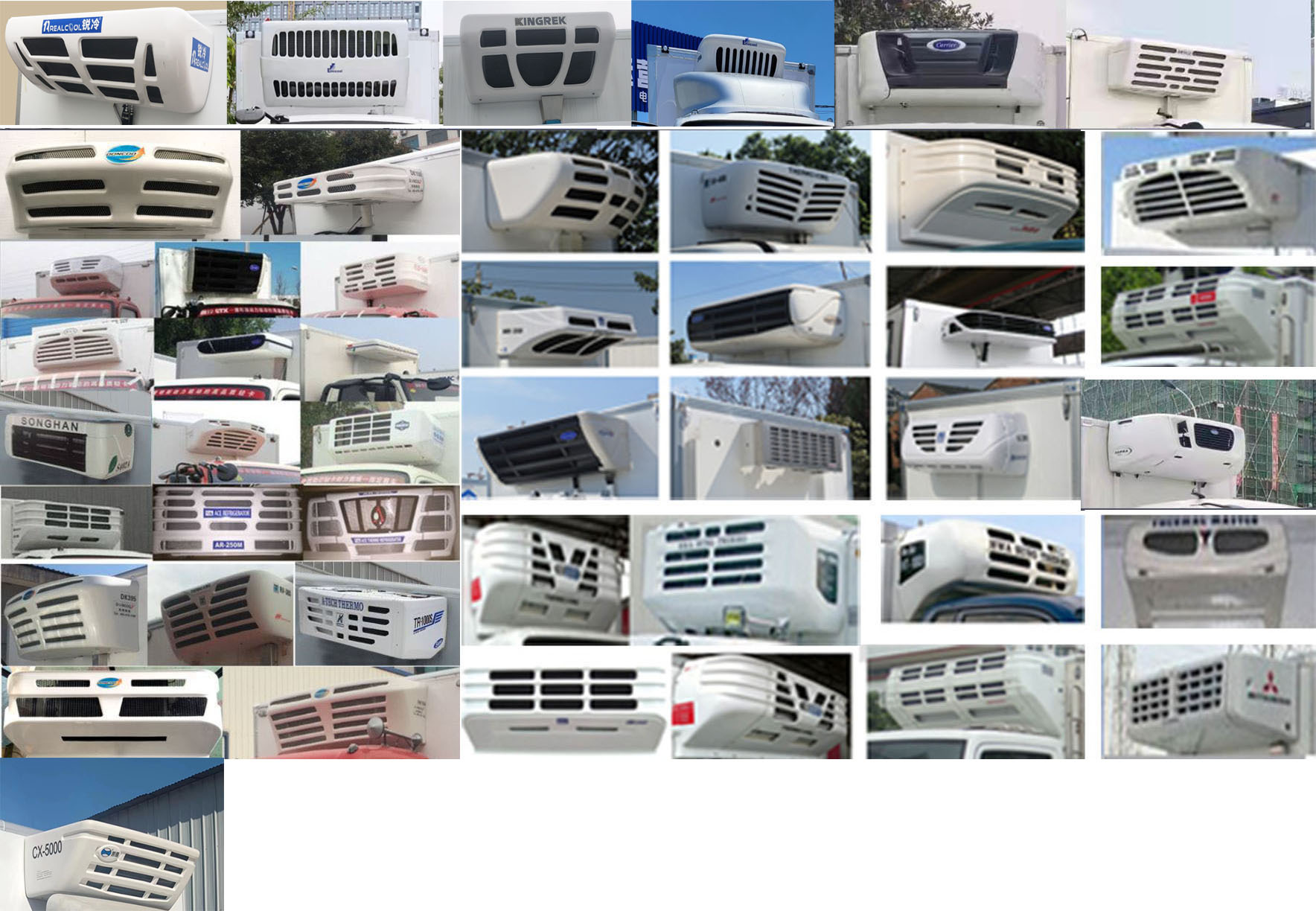 福田牌BJ5048XLC-FM6冷藏車公告圖片