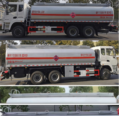 潤(rùn)知星牌SCS5260GYYEQ6運(yùn)油車公告圖片