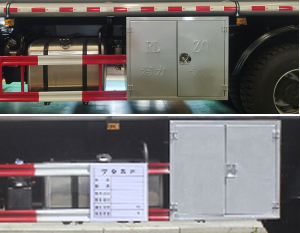 潤(rùn)知星牌SCS5260GYYEQ6運(yùn)油車公告圖片