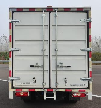 躍進牌SH5033XXYPFGCNZ1廂式運輸車公告圖片