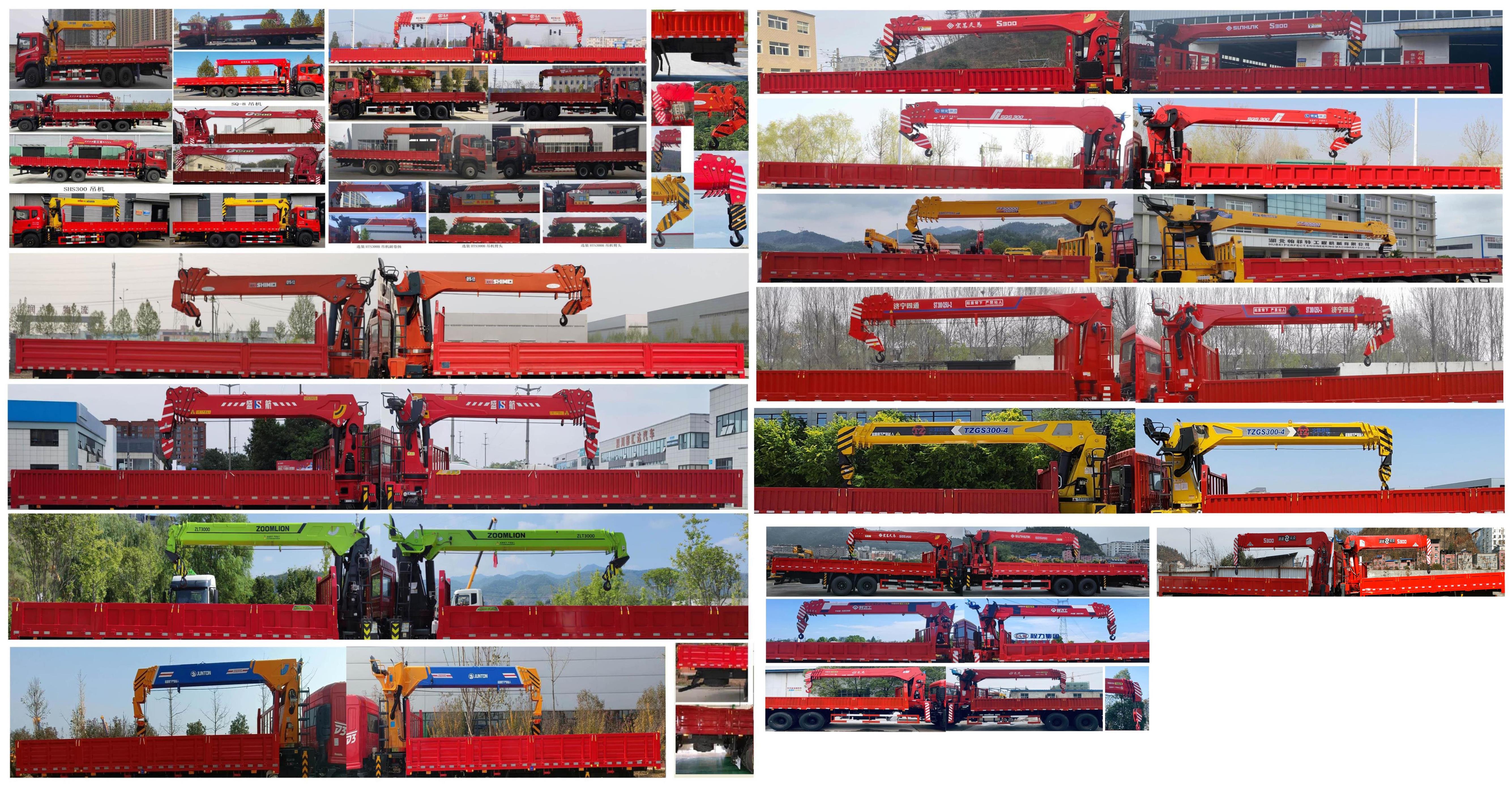 帕菲特牌PFT5256JSQD6A隨車起重運(yùn)輸車公告圖片