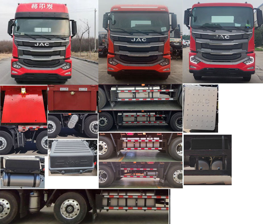 江淮牌HFC5251CCQP1K5D52S畜禽運(yùn)輸車(chē)公告圖片