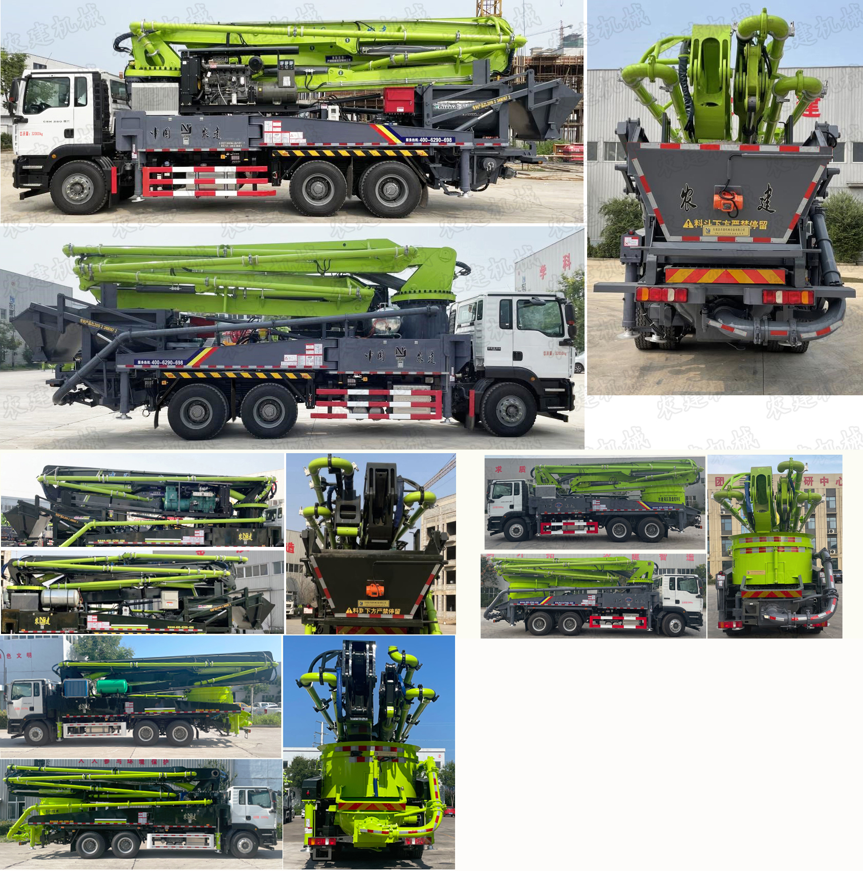 農(nóng)建機(jī)械牌XNJ5320THB混凝土泵車公告圖片