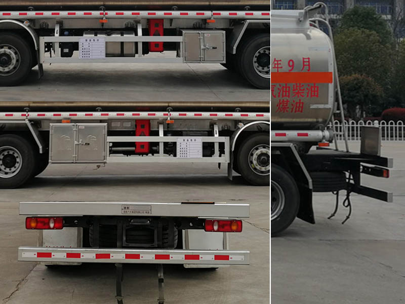 楚勝牌CSC5262GYYLD6A鋁合金運油車公告圖片