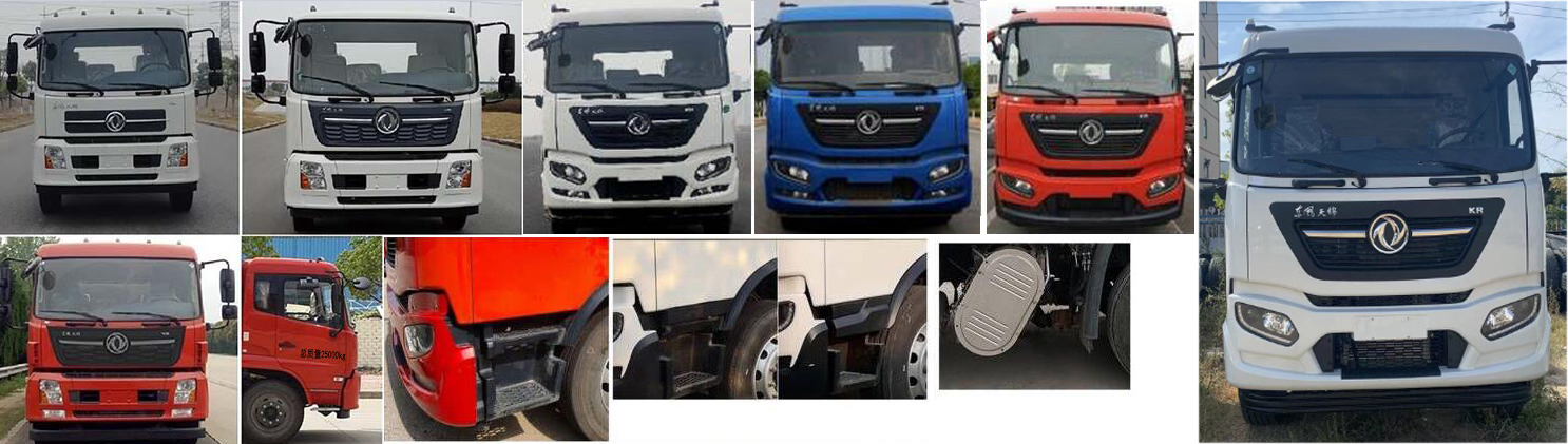 楚飛牌CLQ5250GPG6D普通液體運(yùn)輸車公告圖片