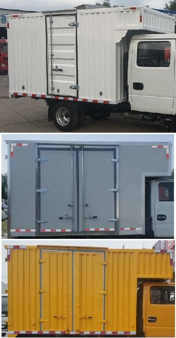 躍進(jìn)牌SH5033XXYPFGCNS1廂式運(yùn)輸車公告圖片