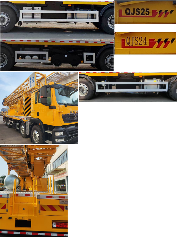 徐工牌XGS5318JQJZ6橋梁檢測車公告圖片