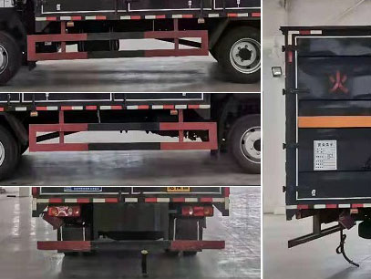 程力威牌CLW5121XZWE6雜項危險物品廂式運輸車公告圖片