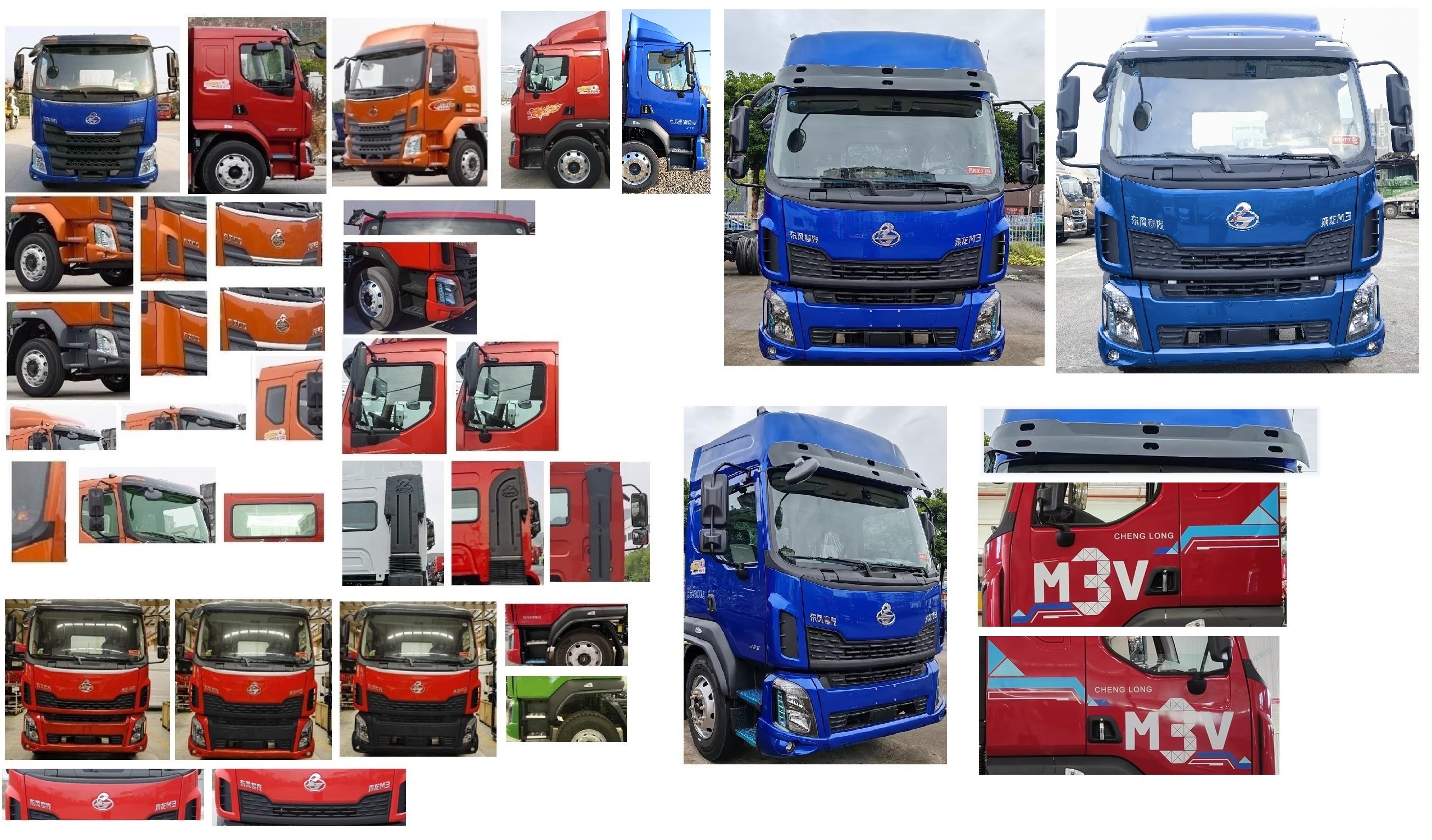 乘龍牌LZ5182XXYM3AC1廂式運輸車公告圖片