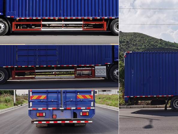 乘龍牌LZ5182XXYM3AC1廂式運輸車公告圖片