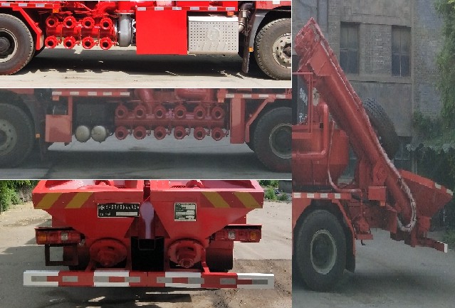 蘭通牌LTJ5233THS210混砂車公告圖片