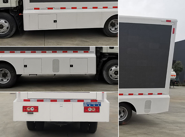 程力牌CL5041XXC6YX宣傳車公告圖片