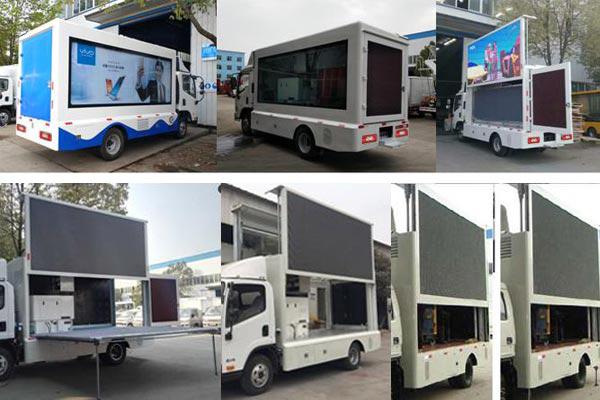 程力牌CL5041XXC6YX宣傳車公告圖片