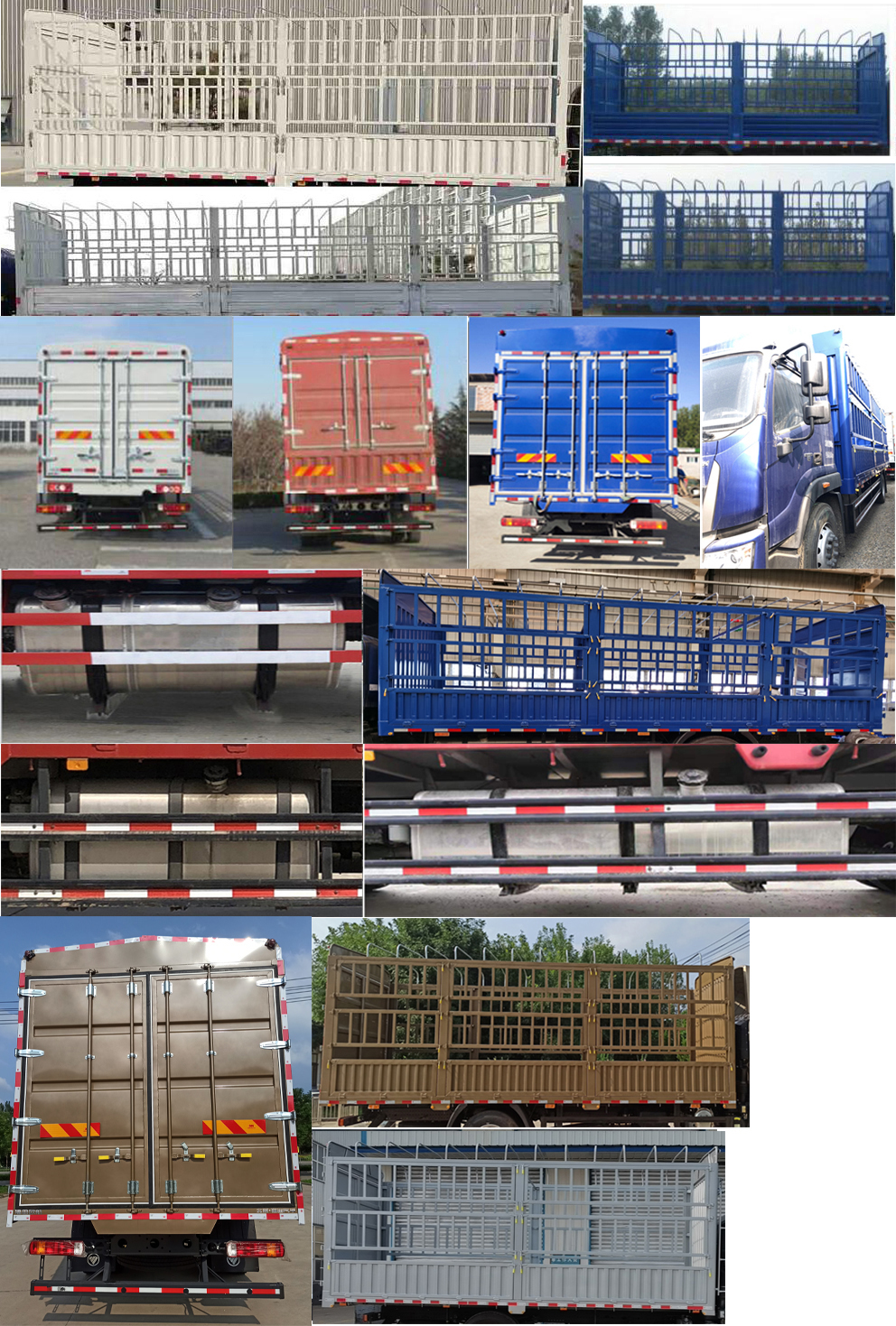 福田牌BJ5176CCY-1M倉柵式運輸車公告圖片