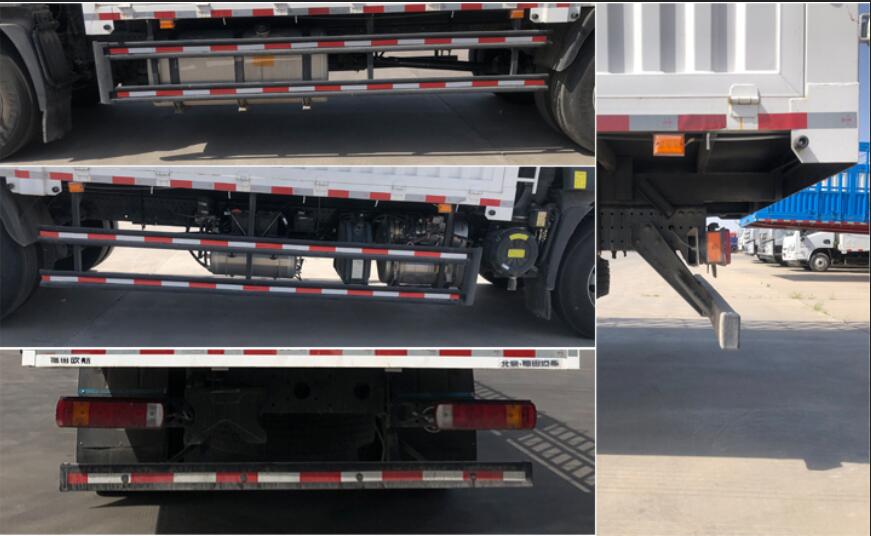 福田牌BJ5176CCY-1M倉柵式運輸車公告圖片