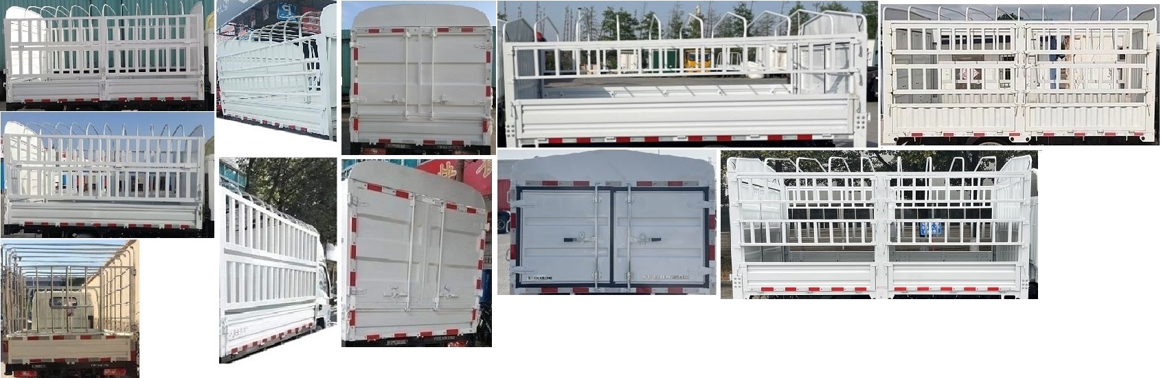 躍進牌SH5033CCYPFGCNZ2倉柵式運輸車公告圖片