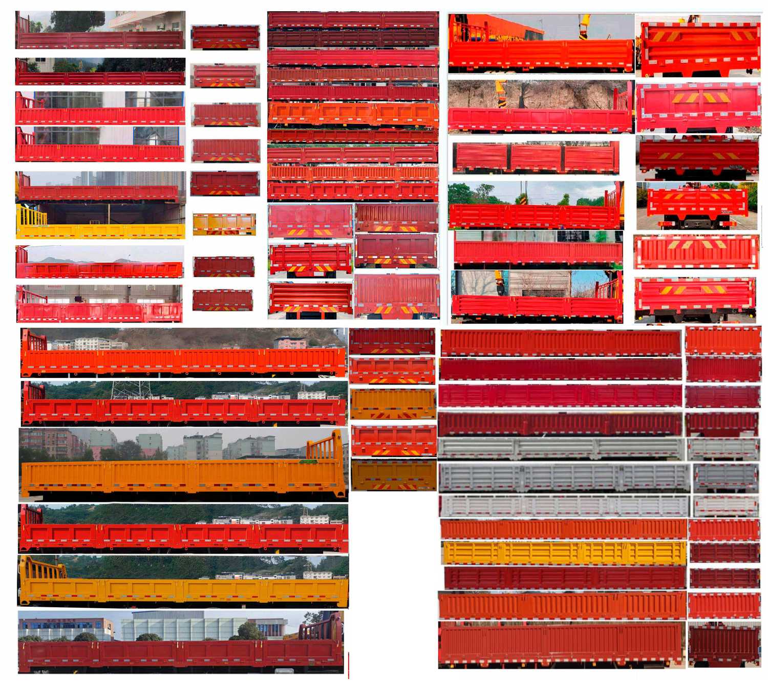 尚駿牌CSJ5311JSQ6隨車起重運(yùn)輸車公告圖片