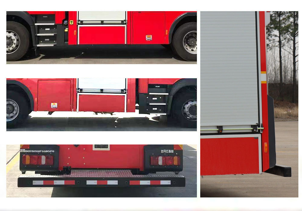 振翔牌MG5190GXFSG80/F6水罐消防車公告圖片