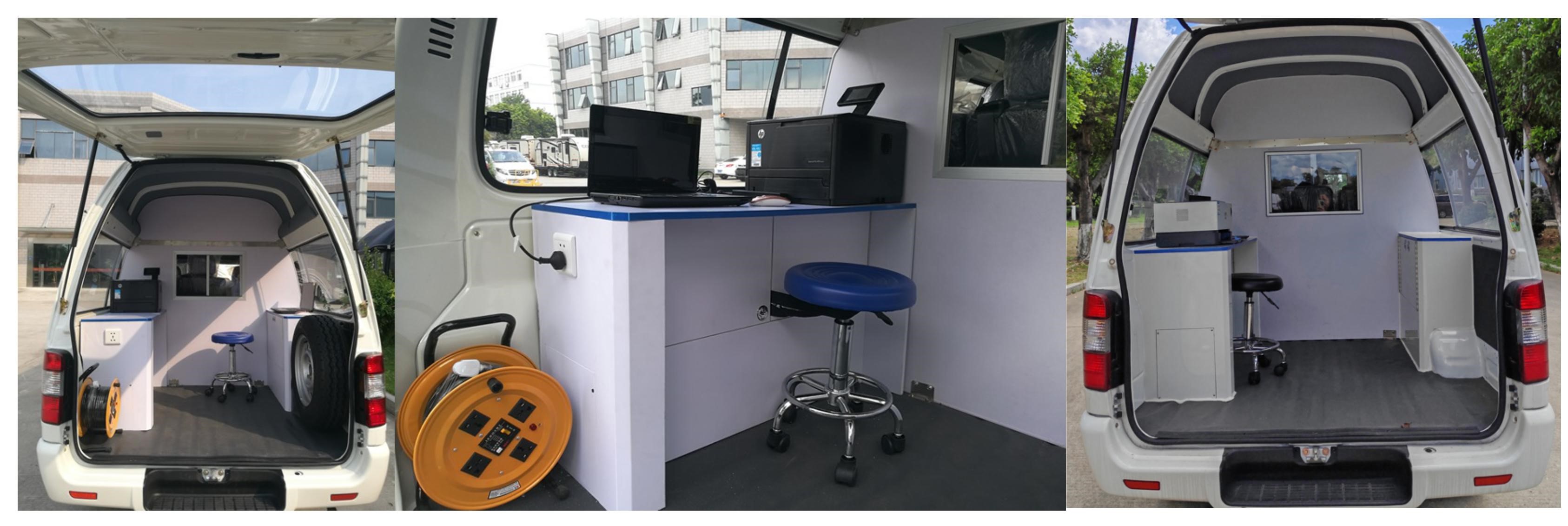 金龍牌XMQ5030XDW66流動服務(wù)車公告圖片