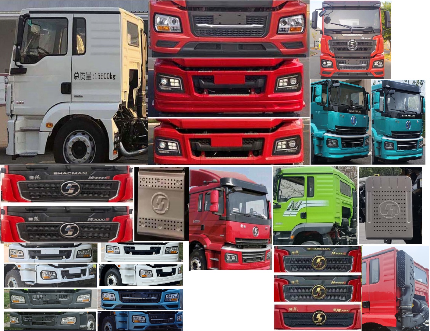 蘭通牌LTJ5161TJC40洗井車公告圖片