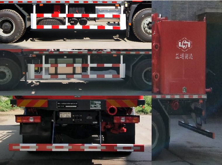 蘭通牌LTJ5161TJC40洗井車公告圖片