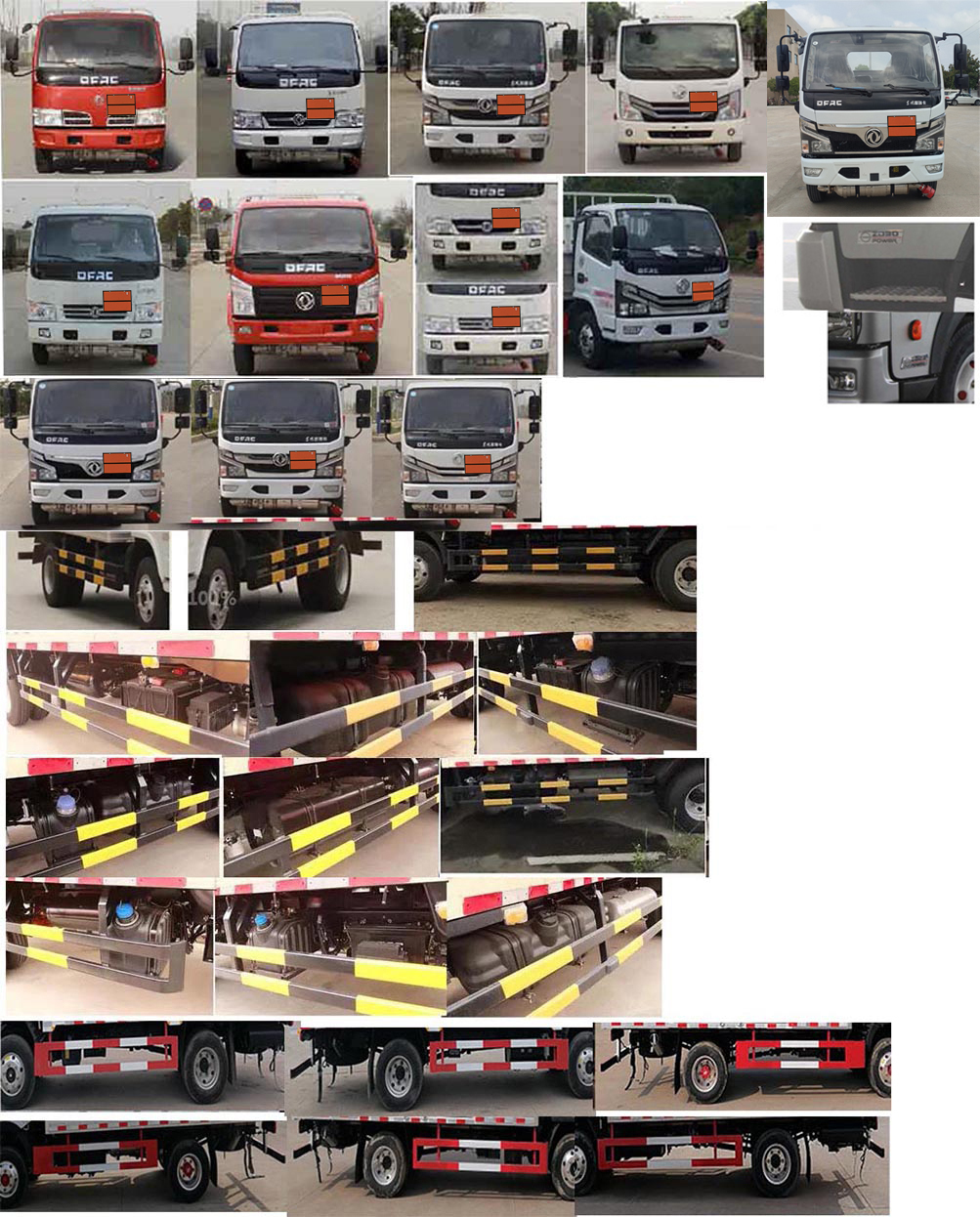 順風智造牌SFZ5045TQPEQ6氣瓶運輸車公告圖片