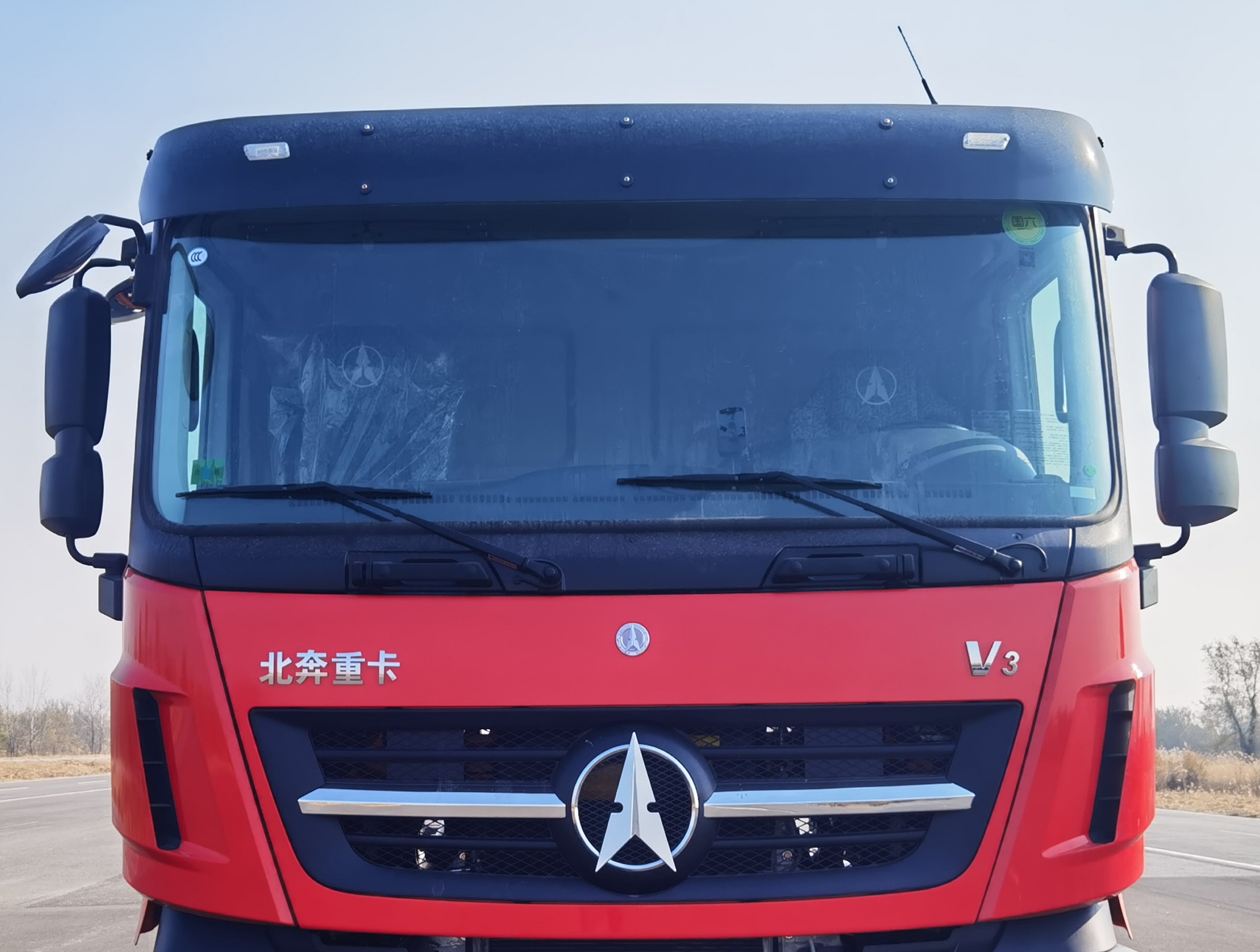 北奔牌ND5310TPBZ01平板運輸車公告圖片