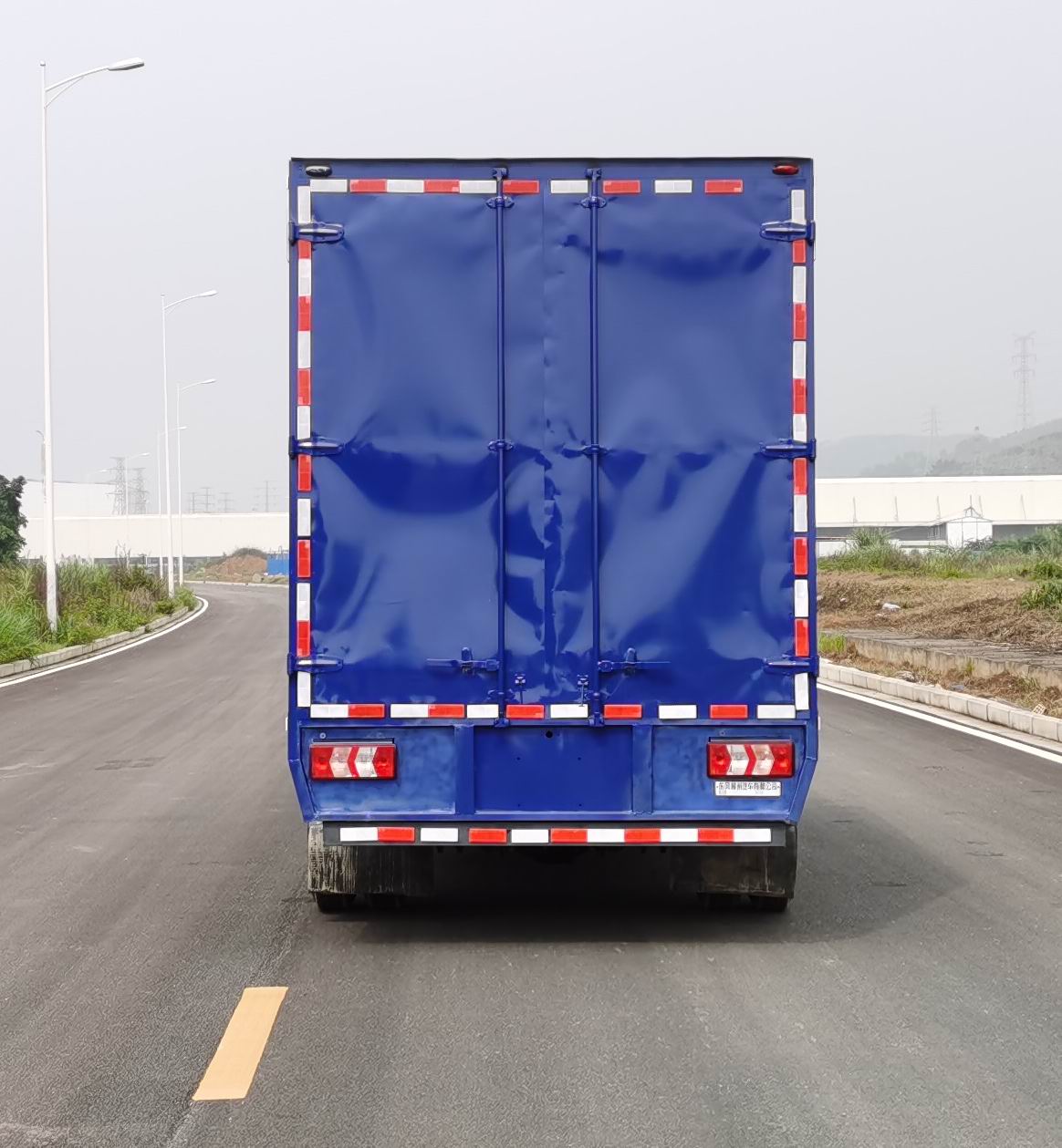 乘龍牌LZ5042XXYL2AC1廂式運輸車公告圖片