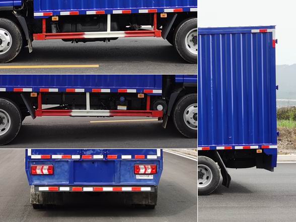 乘龍牌LZ5042XXYL2AC1廂式運輸車公告圖片