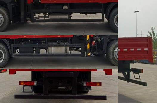 三一牌SYP5252JSQDF6隨車起重運(yùn)輸車公告圖片