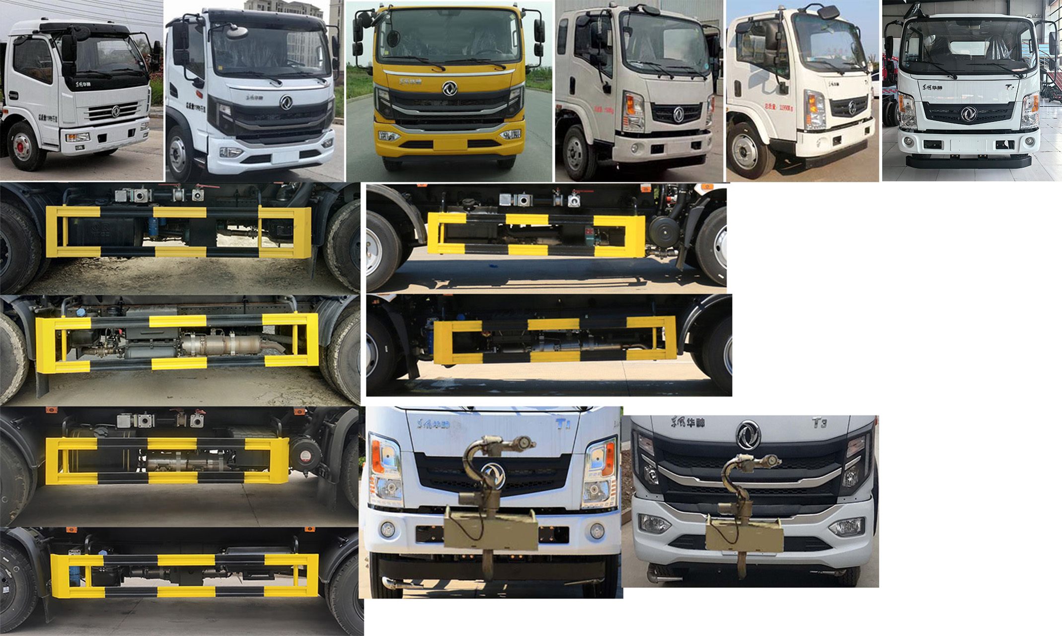 華通牌HCQ5120GSSEQ6灑水車公告圖片