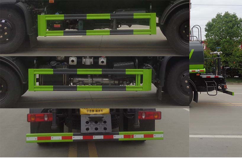 華通牌HCQ5120GSSEQ6灑水車公告圖片