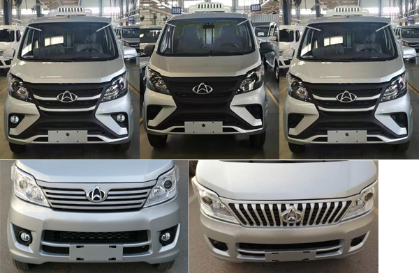 程力威牌CLW5020XLCSDP冷藏車公告圖片