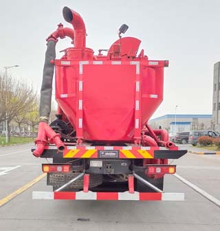 忠華通運牌TYJ5220TGJ固井車公告圖片