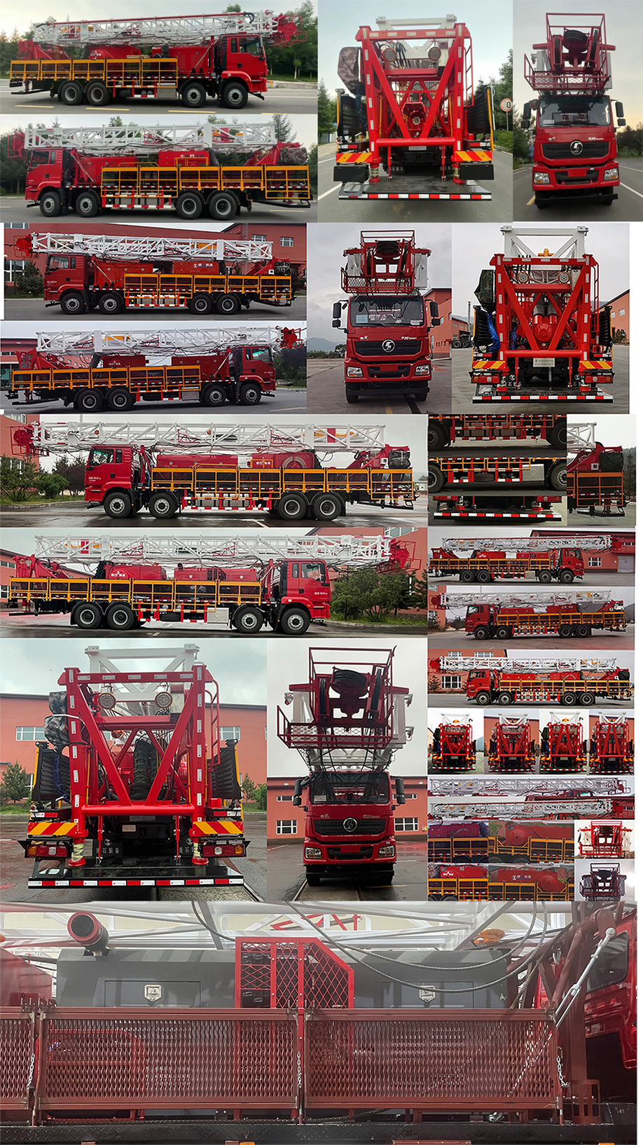 通石牌THS5381TXJ6修井機(jī)公告圖片