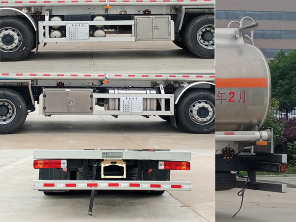 楚勝牌CSC5320GYYLEL6A鋁合金運(yùn)油車公告圖片