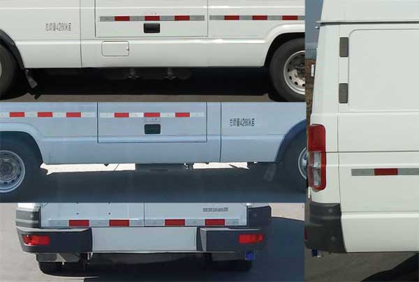 依維柯牌NJ5046XJXFA檢修車(chē)公告圖片