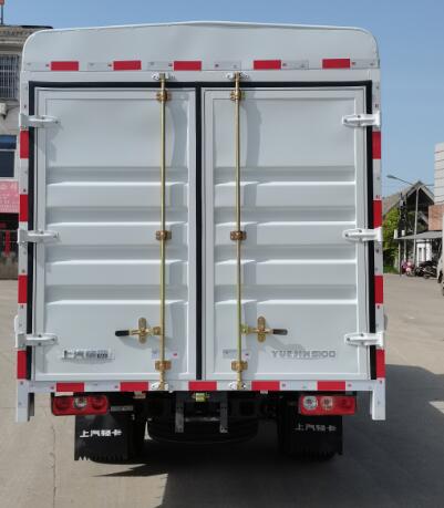 躍進牌SH5033CCYPFGCNS2倉柵式運輸車公告圖片