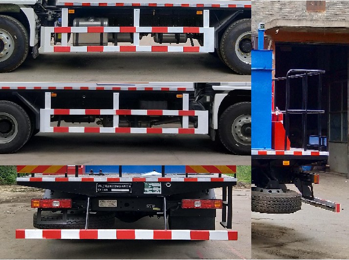 蘭通牌LTJ5123TGL6鍋爐車(chē)公告圖片