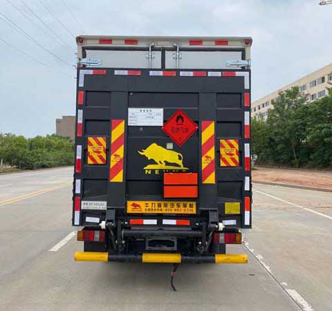 楚勝牌CSC5040XRQJ6易燃?xì)怏w廂式運輸車公告圖片
