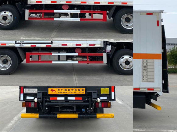 楚勝牌CSC5040XRQJ6易燃?xì)怏w廂式運輸車公告圖片