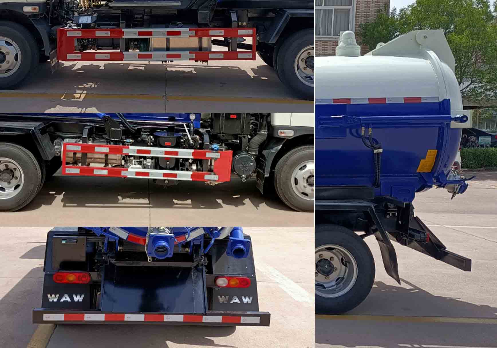 五征牌WZK5071GXWW16K6吸污車公告圖片