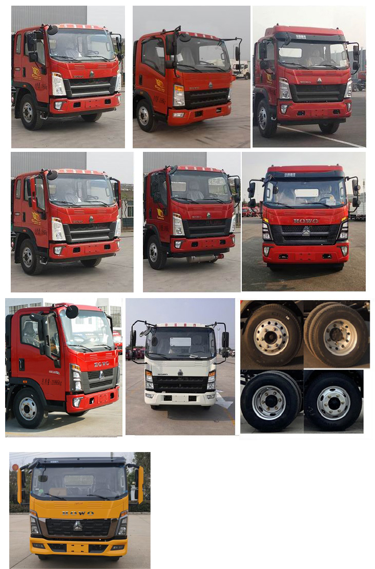 楚勝牌CSC5127TQZPZ6清障車公告圖片