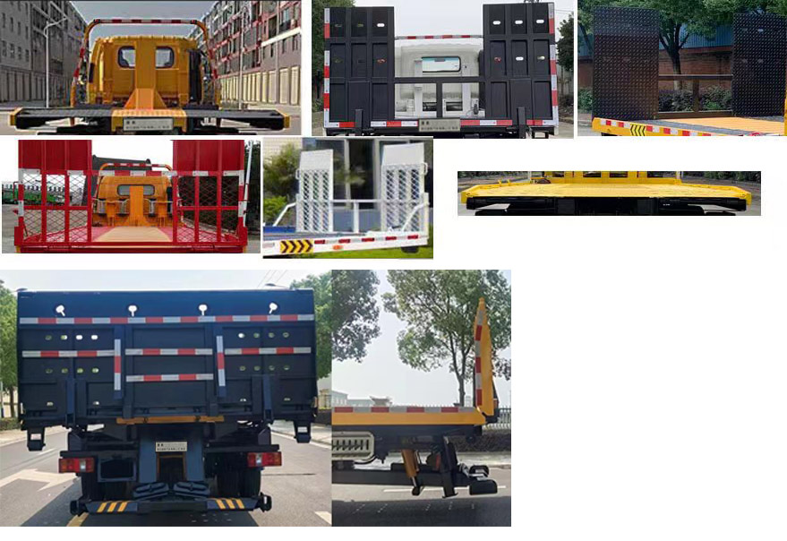 楚勝牌CSC5127TQZPZ6清障車公告圖片