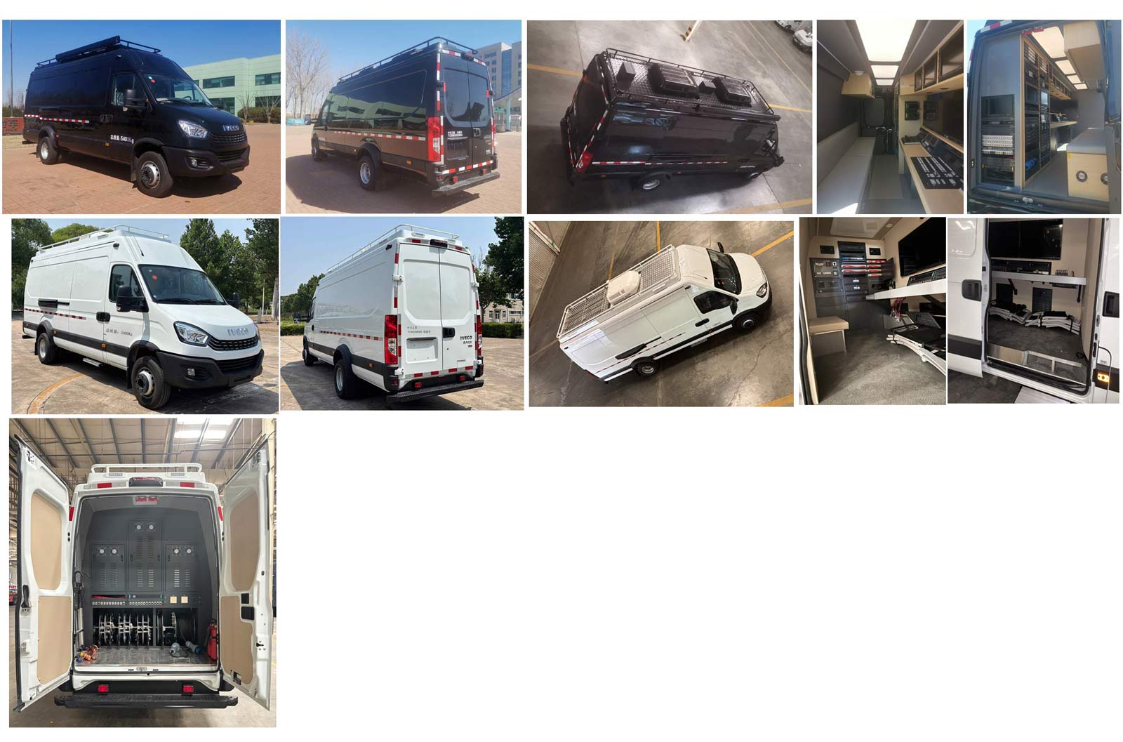 中天之星牌TC5053XDS6A電視車公告圖片